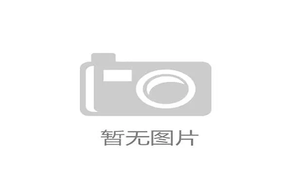 3600万英镑用于106家英超、EFL和国家联赛俱乐部的社区项目