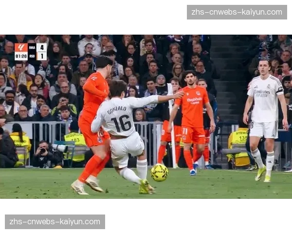 争议瞬间：VAR长时间介入后取消皇家社会点球判罚