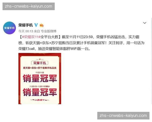 图文内容自动生成系统演进 可基于直播流实时产出战报与资讯