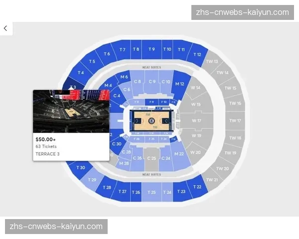 季后赛主客场球票将于本周五上午十点统一开售