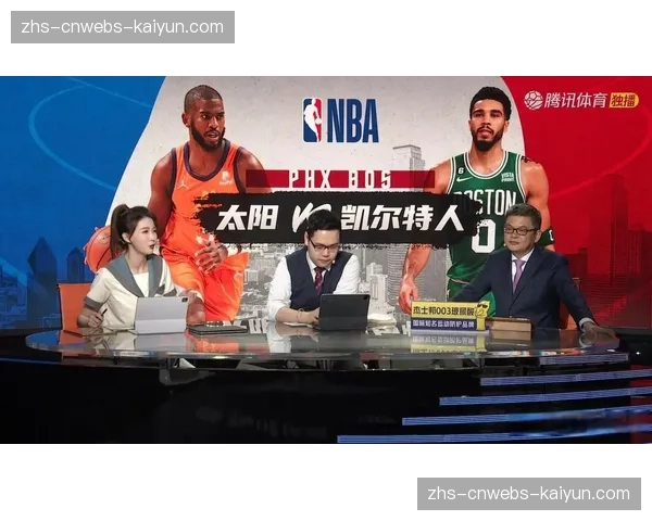 报告显示德甲上赛季商业收入增长8%，本土转播合同贡献最大