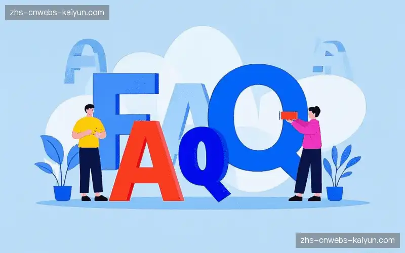 赛事直播使用帮助